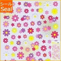 Load image into Gallery viewer, MINDWAVE Stickers - MW Flower Sticker 21255 Petit Gerbera Sticker Book Lucky Bag Schedule Decoration Sticker Diary Reward Flower Alphabet Schedule Book Timekeeper :4909001212558