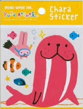 Load image into Gallery viewer, MINDWAVE Seal - Yuru Animal Sticker 21425 Yuru Seiuchi Seal Book Lucky Bag Schedule Deco Sticker Diary Reward Flower Alphabet Schedule Book Timekeeper for Notebooks :4909001214255