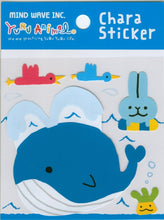 Load image into Gallery viewer, MINDWAVE Seal - Yuru Animal Sticker 21428 Yuru Kujira Summer Seal Book Lucky Bag Round Stylish Album Decoration Heart Large Quantity Sticker Smartphone Reward Flower Cute Schedule Book Diary Timekeeper: 4909001214286