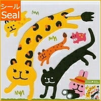 Load image into Gallery viewer, MINDWAVE Seal - Yuru Animal Sticker 21435 Yuruhyo Seal Book Lucky Bag Schedule Deco Sticker Diary Animal Character Disney Schedule Book Timekeeper: 4909001214354