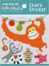 Load image into Gallery viewer, MINDWAVE Seal - Yuru Animal Sticker 21436 Yuru Orangutan - Schedule Book Timekeeper: 4909001214361