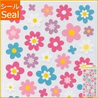 Load image into Gallery viewer, MINDWAVE マインドウェイブ シール ・ Colorful Flower スケジュール帳 手帳のタイムキーパー :4909001214491