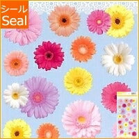 Load image into Gallery viewer, MINDWAVE Stickers - Gerbera - Schedule Book Time Keeper: 4909001216778