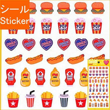 Load image into Gallery viewer, MINDWAVE マインドウェイブ シール ・ ダイナー シール帳 福袋 スケジュール デコ ステッカー ダイアリー ごほうび 花 アルファベット シール シール スケジュール帳 手帳のタイムキーパー :4909001218055