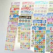 画像をギャラリービューアに読み込む, メール便可能 タイムキーパー応援・ごほうびシール 厳選10枚セット スケジュール帳 手帳のタイムキーパー キャラクター アニマル 先生 塾 :4909001347403