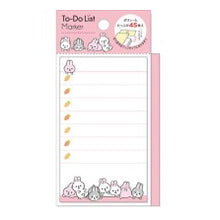 Load image into Gallery viewer, #フセンシ ToDoリストマーカー 38742 ペンギン #ペンギン (株)マインドウェイブ :4909001387423