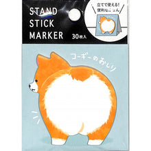 画像をギャラリービューアに読み込む, #コーギーノオシリ --- : Corgi-no-Oshiri :4909001544772