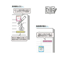 画像をギャラリービューアに読み込む, #フラッフィー デイズ ピンク ピ (株)マインドウェイブ :4909001563414