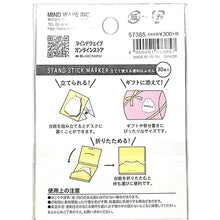 画像をギャラリービューアに読み込む, #シロネコノオナカ --- : Shironeko no Onaka :4909001573857
