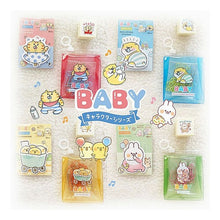 Load image into Gallery viewer, MUCHIKORO BANBAN --- :4909001576612