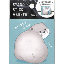 画像をギャラリービューアに読み込む, #カワウソノオシリ --- : Cowsono Oshiri :4909001577114