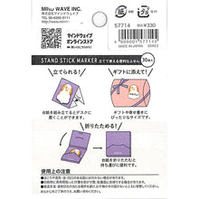 画像をギャラリービューアに読み込む, #ロップイヤーノオナカ --- : Lop piper is amazing :4909001577145