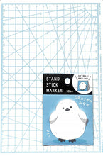 画像をギャラリービューアに読み込む, #シマエナガノオナカ (株)マインドウェイブ :4909001577152
