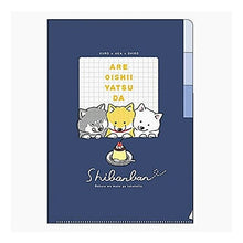 画像をギャラリービューアに読み込む, タカナルクン