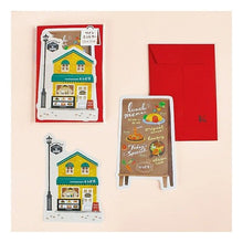 Load image into Gallery viewer, #レストラン --- : Restaurant :4909001577985