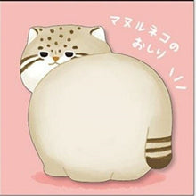 画像をギャラリービューアに読み込む, #マヌルネコノオシリ (株)マインドウェイブ :4909001578821