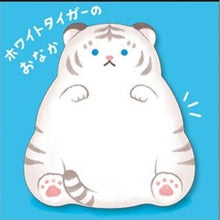 画像をギャラリービューアに読み込む, #ホワイトタイガーノオナカ : マインドウェイブ : White tiger : 4909001578876