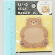 画像をギャラリービューアに読み込む, #クマノオナカ --- : Kumanonaka :4909001578883