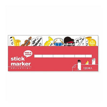 画像をギャラリービューアに読み込む, #事務用品(卓上用品A) --- : Office supplies (tabletop supplies A) :4909001579002