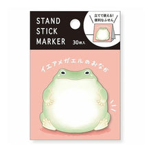 画像をギャラリービューアに読み込む, #スタンドスティックマーカー 57919 イエアメガエルノオナカ --- : Stand stick maker 57919 :4909001579194