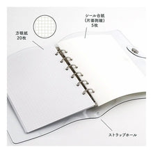 画像をギャラリービューアに読み込む, #A6クリアバインダ-/シルバ- --- : A6 clear binder-/Silver- :4909001579552