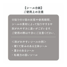 画像をギャラリービューアに読み込む, #A6クリアバインダ-/シルバ- --- : A6 clear binder-/Silver- :4909001579552