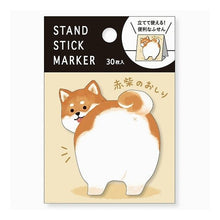 画像をギャラリービューアに読み込む, #スタンドSマーカー 57968 アカシバノオシリ --- : Stand S maker 57968 Red-billed oxtail :4909001579682