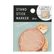 画像をギャラリービューアに読み込む, #ふせん スタンドスティックマーカー 30枚入 ウミガメ 57975 --- : Sticky stand stick marker 30 pieces sea turtle 57975 :4909001579750