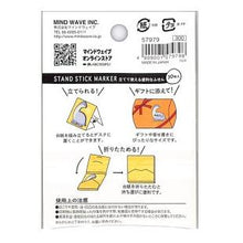画像をギャラリービューアに読み込む, 4909001579798
