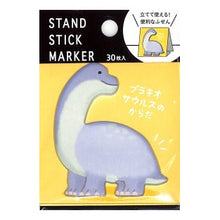 画像をギャラリービューアに読み込む, 4909001579798
