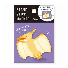 画像をギャラリービューアに読み込む, #事務用品(卓上用品A) --- : Office supplies (tabletop supplies A) :4909001579811