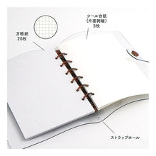 Load image into Gallery viewer, #A6クリアバインダ-/ブラウン --- : A6 clear binder/brown :4909001579880