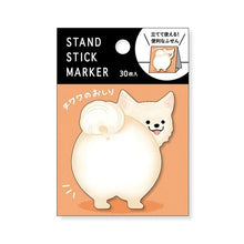 画像をギャラリービューアに読み込む, #スタンドSマーカー 58043 チワワノオシリ --- : Stand S Marker 58043 Chiwano Oshiri :4909001580435