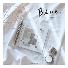 画像をギャラリービューアに読み込む, #バイン A6ワイドクリアバインダー 58050 シルバー --- : Vine A6 wide clear binder 58050 silver :4909001580503