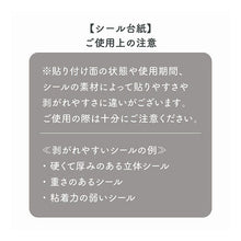 Load image into Gallery viewer, #バイン A6ワイドクリアバインダー 58051 ゴールド --- : Bine A6 wide clear binder 58051 Gold :4909001580510