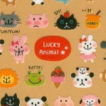 画像をギャラリービューアに読み込む, #MWシール 71850 プチプチ Lucky Animal★ #MWシール 71850 プチプチ Lucky Animal★ マインドウェイブ :4909001718500
