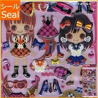 Load image into Gallery viewer, MINDWAVE Seal - MW Deco Twin Seal 74329 Idol2 closet Seal Book Lucky Bag Schedule Deco Sticker Diary Animal Character Disney Schedule Book Time Keeper: 4909001743298