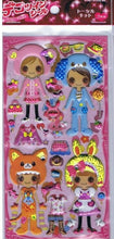 Load image into Gallery viewer, MINDWAVE Seal - Kigurumi closet Seal Book Lucky Bag Schedule Deco Sticker Diary Animal Character Disney Schedule Book Timekeeper for Diaries: 4909001744837