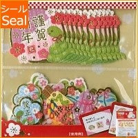 画像をギャラリービューアに読み込む, #文具販売商品 --- : Stationery sales products :4909001746503