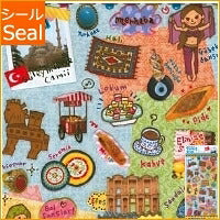 Load image into Gallery viewer, MINDWAVE マインドウェイブ<BR> シール <BR>MWTRAVELシール 74707 TRAVEL トルコ<BR>【スケジュール帳・手帳のタイムキーパー】 :4909001747074