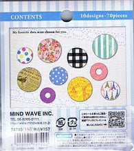 画像をギャラリービューアに読み込む, MINDWAVE マインドウェイブ シール ・ Favorite seal 74749 Favorite dot スケジュール帳 手帳のタイムキーパー :4909001747494