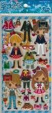 Load image into Gallery viewer, MINDWAVE マインドウェイブ シール ・ デコツインシール 75239 School2 closet シール帳 福袋 スケジュール デコ ステッカー ダイアリー 動物 アニマル キャラクター ディズニー スケジュール帳 手帳のタイムキーパー :4909001752399