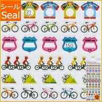 Load image into Gallery viewer, MINDWAVE Seal - Schedule Seal 75413 Hobby 2 Schedule Planner by Timekeeper :4909001754133