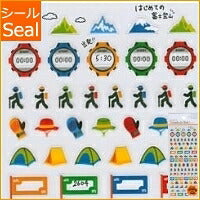 Load image into Gallery viewer, MINDWAVE Seal, Schedule Seal 75414 Hobby 3 Sticker book lucky bag schedule deco stickers diary reward flower alphabet Schedule book from Timekeeper of notebooks: 4909001754140