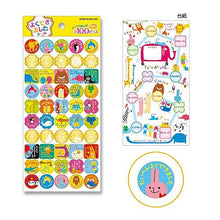 Load image into Gallery viewer, WELL DONE STICKER 75907 LOOSE ANIMAL --- :4909001759077