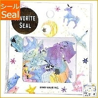 Load image into Gallery viewer, MINDWAVE マインドウェイブ シール ・ FS プラニスフィア シール帳 福袋 スケジュール デコ ステッカー ダイアリー ごほうび 花 アルファベット スケジュール帳 手帳のタイムキーパー :4909001772229