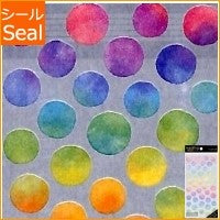画像をギャラリービューアに読み込む, #マスキングシール 77287 マル --- : Masking seal 77287 Maru :4909001772878