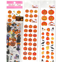 Load image into Gallery viewer, Halloween OKUYAMA PINUP S&C Seal Set Seals Autumn / Halloween Lucky Bag Limited Quantity 6-Sheet Set worth 1500 yen for 1200 yen Pumpkin Halloween Event Ghost Bargain Lucky Bag Planner Horror: 4909001773523
