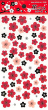 Load image into Gallery viewer, MINDWAVE マインドウェイブ シール 正月・年賀状 ・ ハナゴコロシリーズ 77450 ウメ2 花ごころ スケジュール帳 手帳のタイムキーパー :4909001774506
