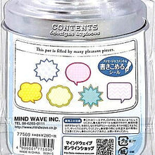 Load image into Gallery viewer, MINDWAVE Seal - Writable Speech Bubble Seal Notebook Grab Bag Schedule Deco Sticker Diary Reward Flower Alphabet Seal Seal Schedule Book Planner Timekeeper :4909001775695